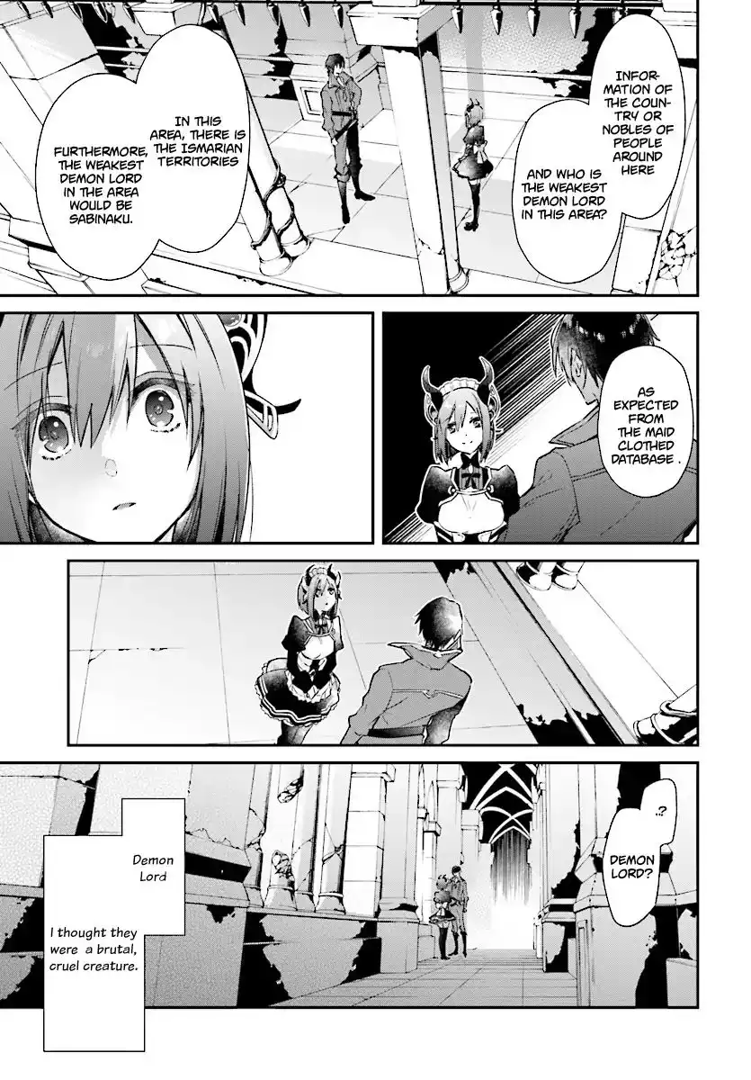 Realist Maou Niyoru Seiiki Naki Isekai Kaikaku Chapter 1 26